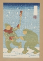 Japanese Woodblock Prints: The Picture Book of Printing Process, step 4, yellow, light blue, dark blue, and red ink