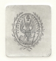 Original Georgetown College emblem