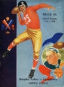 the cover of a Georgetown vs Hampden-Sydney Game Program, 1938. the cover depicts an image of a football player mid-throw and a woman's portrait, in addition to printed text.