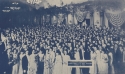 Senior Prom at the New Willard Hotel, March 6, 1916