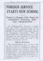 “FOREIGN SERVICE STARTS NEW SCHOOL: Course to Require Five Year for Completion Featuring Business Administration” The Hoya, January 15, 1936