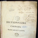 Chrétien Louis Joseph de Guignes, ed. Dictionnaire Chinois, Française et Latin