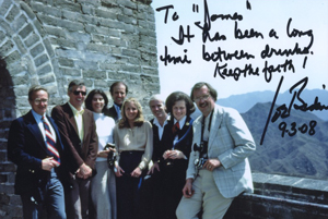 Joe and Jill Biden with other members of a Senate Foreign Relations Committee delegation to China at the Great Wall in April 1979