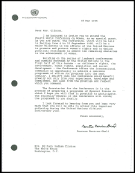 Invitation letter from Boutros Boutros-Ghali to Clinton
