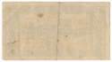 Notgeld, 25 pfennig note from Coblenz, reverse