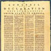 An early broadside of of the U.S. Declaration of Independence