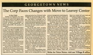 Image of a news article from the March 3, 1988 issue of The Georgetown Voice with the headline "The Corp Faces Changes with Move to Leavey Center."