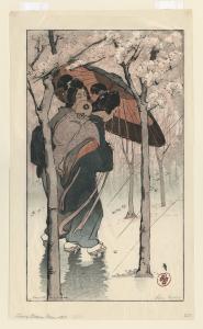 Two women in traditional Japanese dress huddle under an umbrella as they walk through a forest of cherry blossoms during a rainstorm. One of the women carries a baby on her back.