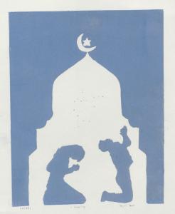 A silhouette of a man and a woman praying on their knees in a mosque. A crescent moon and star are at the point of the mosque's roof. 