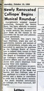 News article from The Hoya published on October 15, 1960. The headline reads "Newly Renovated 'Calliope' Begins Musical Roundup."