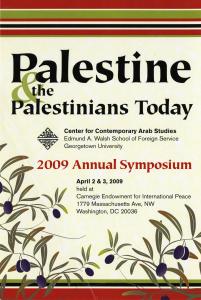 Poster for Palestine Today Symposium