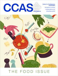 Cover of Spring 2022 CCAS Newsmagazine