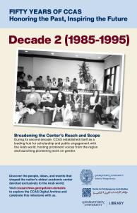 Introductory Poster for Decade 2, with CCAS Students in the Diwan Space