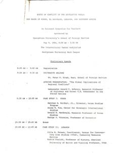 1984 outreach symposium program, with Julie Peteet's explanation for CRS’s establishment
