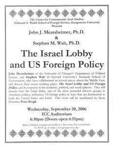 Flyer for The Israel Lobby and US Foreign Policy Event