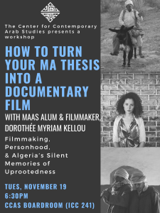 Flyer featuring image of Dorothée-Myriam Kellou and images from her films