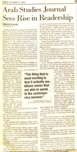 Article in the Hoya about Arab Studies Journal