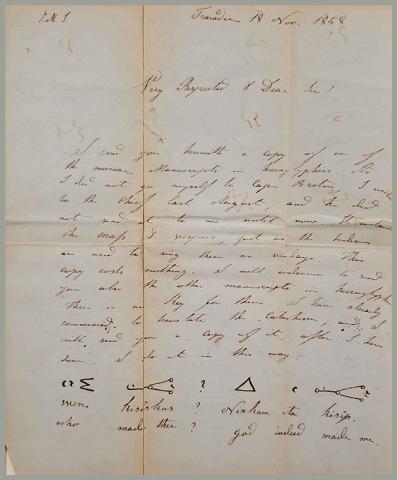 1858 Letter