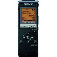 Sony MP3 Recorder