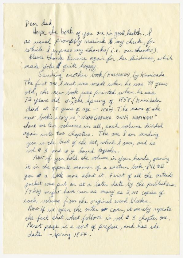 Letter 2, page 1