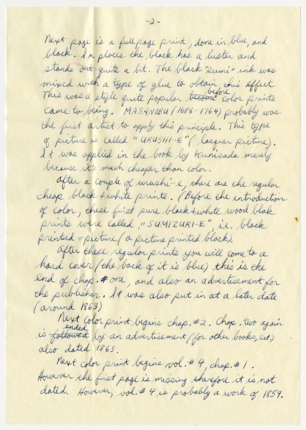 Letter 2, page 2