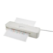 Laminator from Amazon