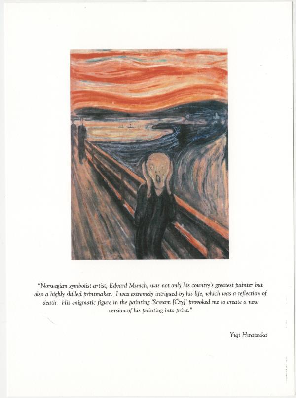 Painting of a person holding their face and screaming. There are different colored swirls in the background.