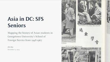 Left side of the image shows the title of the website. Right side shows a page from a yearbook with black and white photos of Asian students.