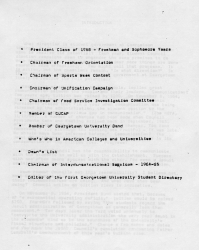 Typed list 1967