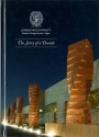 Qatar campus commemorative book-1