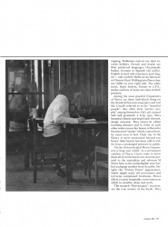 The second page from the article Piercing the Night from the 1984 yearbook, showing a photo of a student studying in a carrel in the Pierce Reading Room
